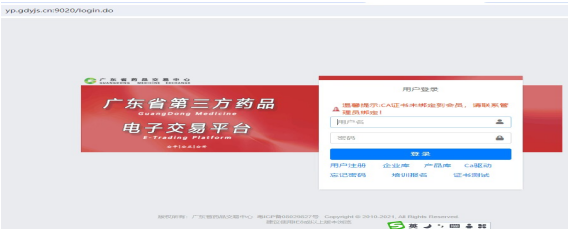 1731399149513064.png image.png