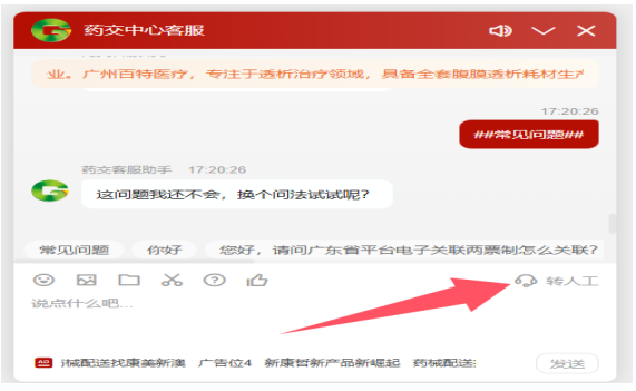 1731399655586203.png image.png