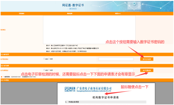 1731462705556872.png image.png