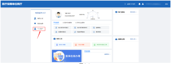 1731464891268324.png image.png