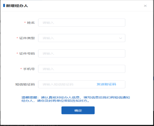 1731467340330037.png image.png