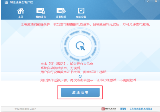 1731575900315898.png image.png