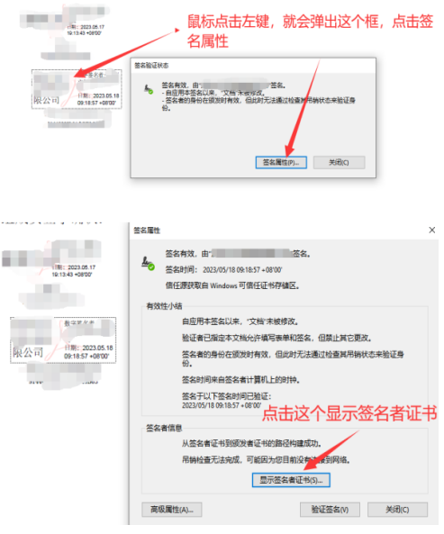 1731642840813455.png image.png