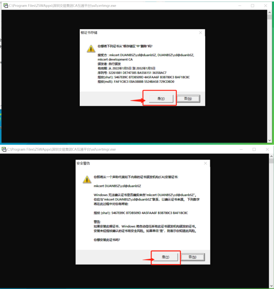 1731651694345808.png image.png