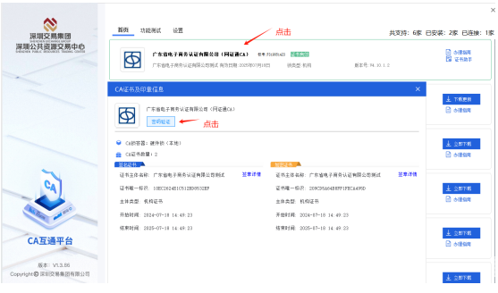 1731652625698645.png image.png