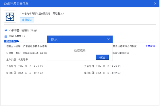 1731652686685752.png image.png