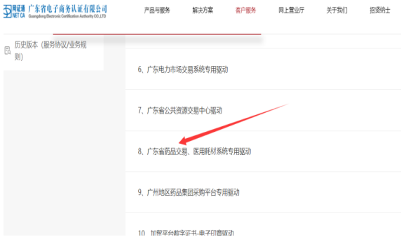 1731657839318224.png image.png