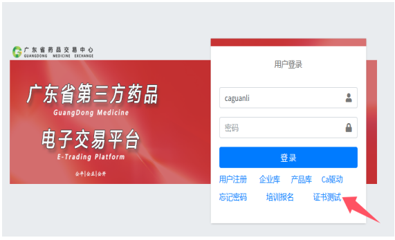 1731657921705187.png image.png