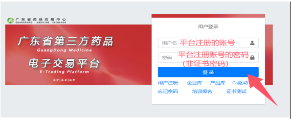 1731657997230682.png image.png