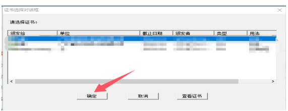 1731658012876585.png image.png