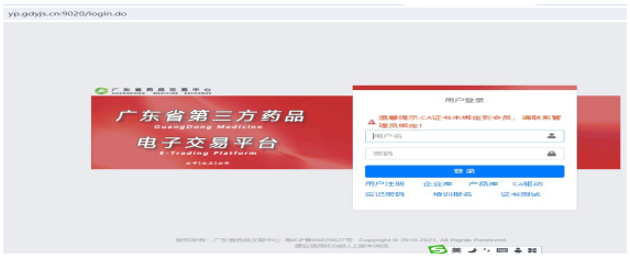 1731658086568059.png image.png