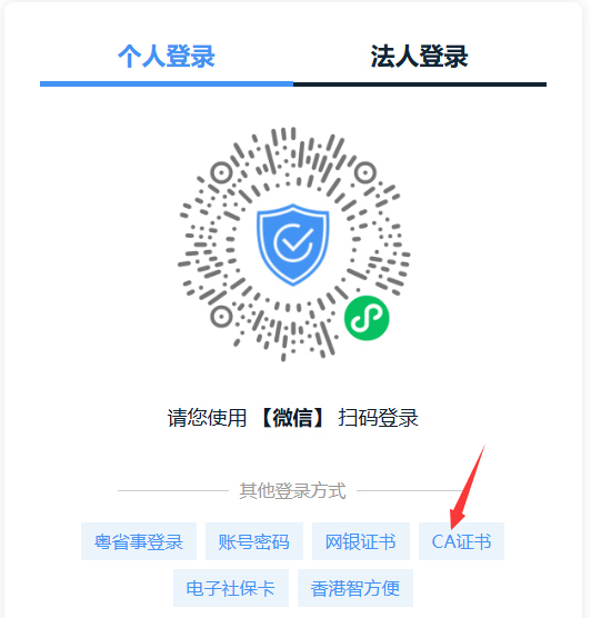 1734595656634517.png image.png