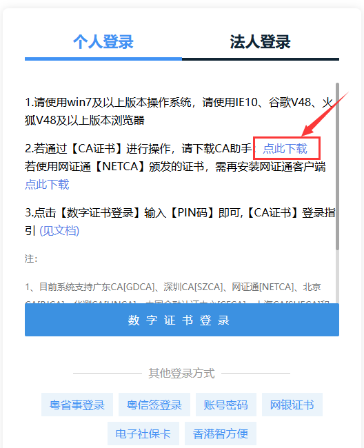 1734595691968184.png image.png