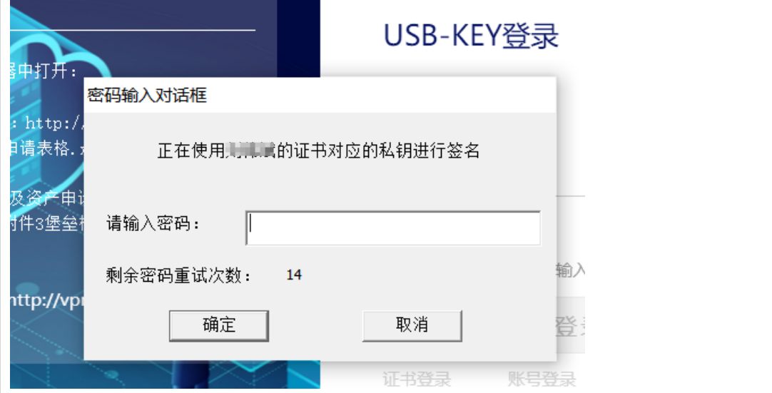 1747796347672424.png image.png