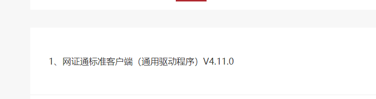 1747797424629839.png image.png