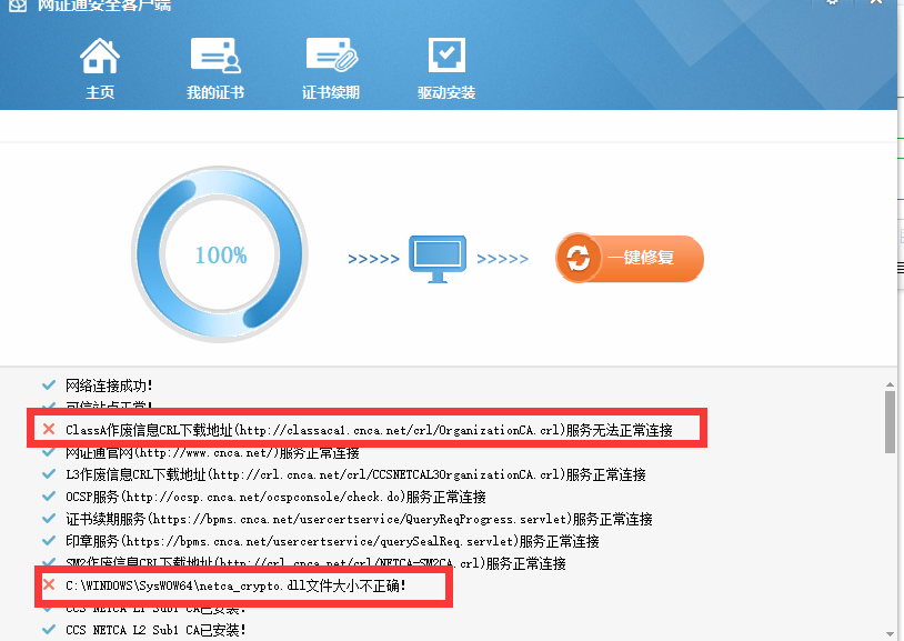 1748329585354017.png image.png