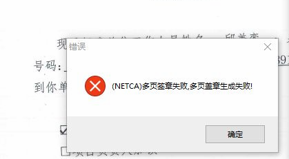 1748331844517033.png image.png