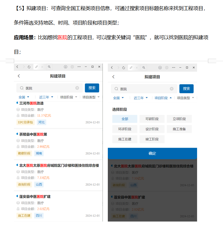 1750057501371100.png image.png