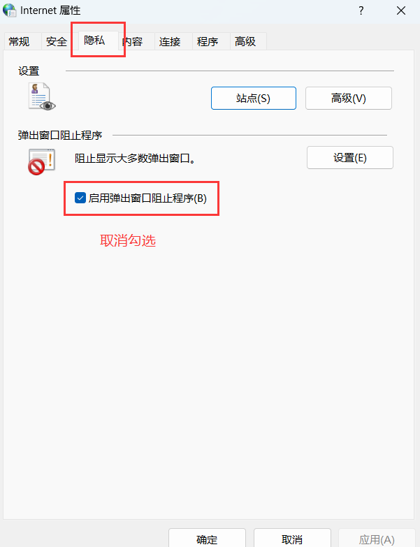 1751871454839863.png image.png