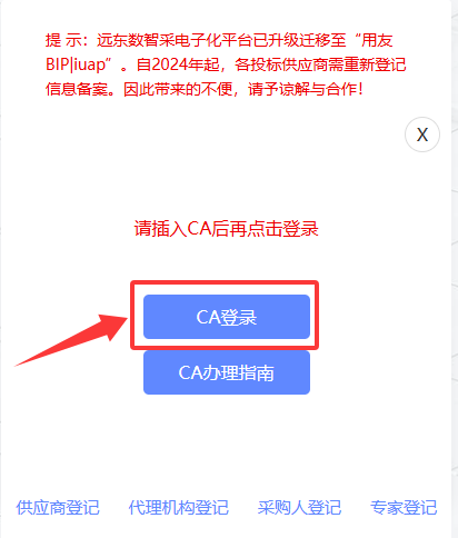 1754449574728742.png image.png