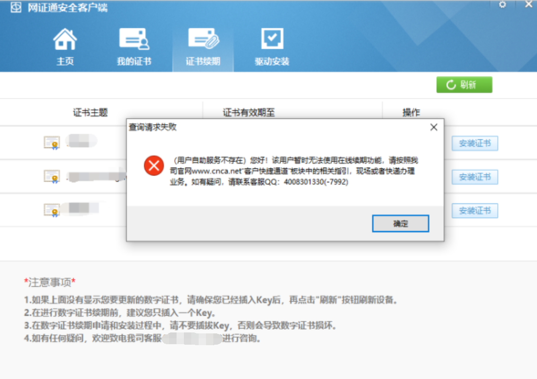 1754555529358159.png image.png