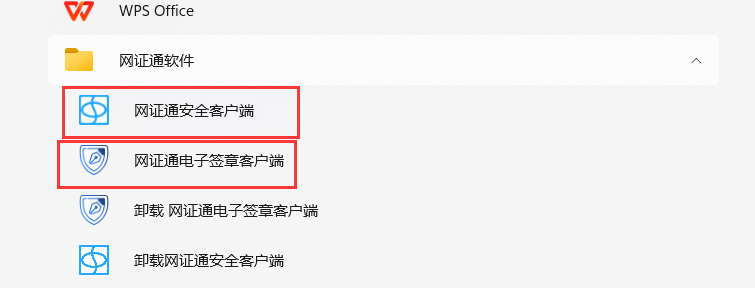 1754990426207037.png image.png