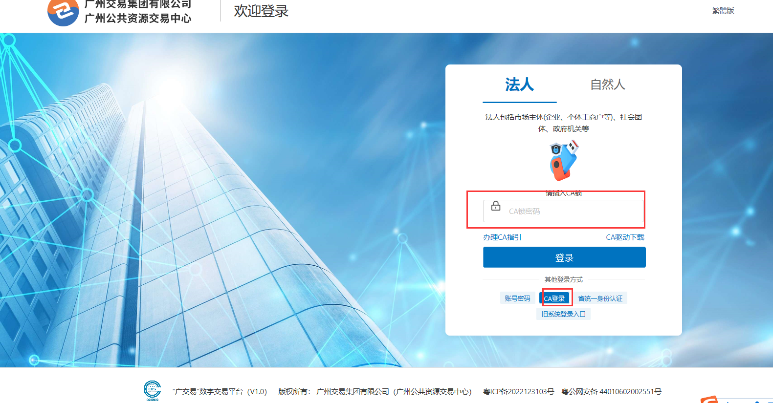 1755661598140712.png image.png