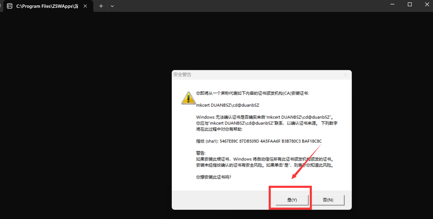 1759026531897444.png image.png