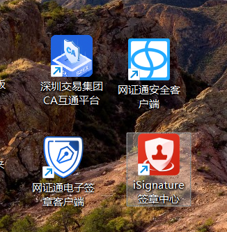 1759026907632133.png image.png