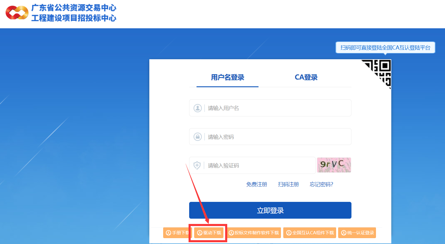 1761724359772632.png image.png